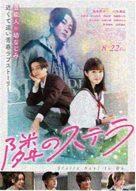 80s经典电影在线观看免费 - 龙兄虎弟